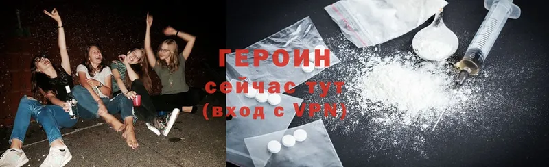 Виды наркоты Татарск Псилоцибиновые грибы  Cocaine  Меф  Конопля  hydra   Alpha-PVP  МЕТАМФЕТАМИН 